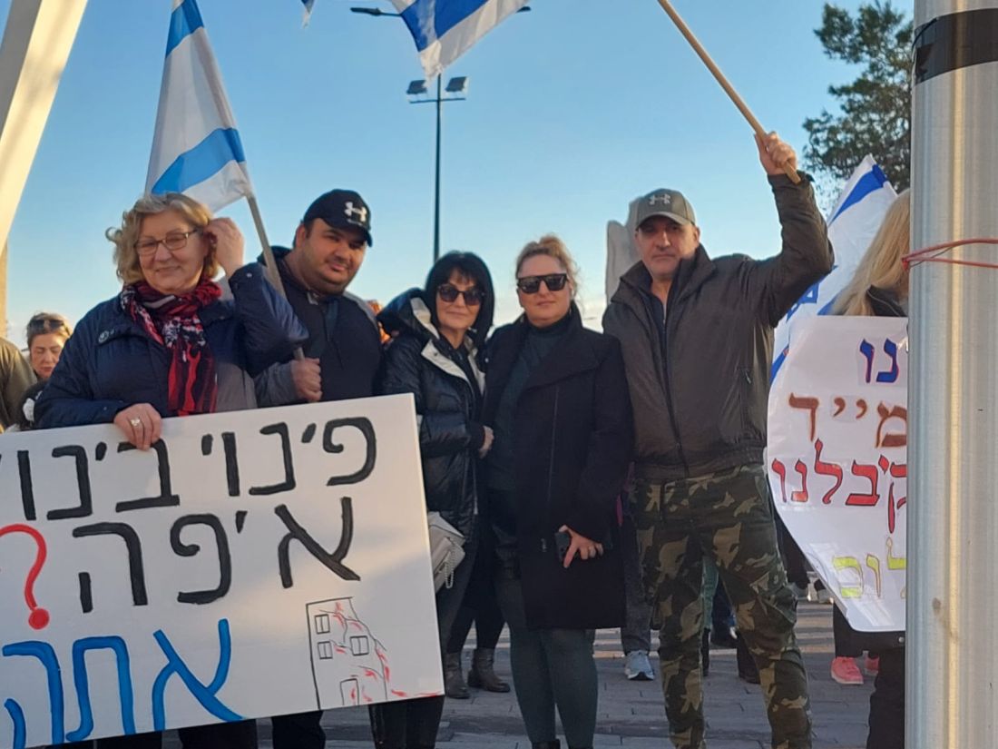 МИТИНГ В АШКЕЛОНЕ