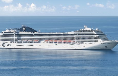 ОРГАНИЗОВАННЫЙ ТУР С КРУИЗОМ НА ЛАЙНЕРЕ MSC MUSICA