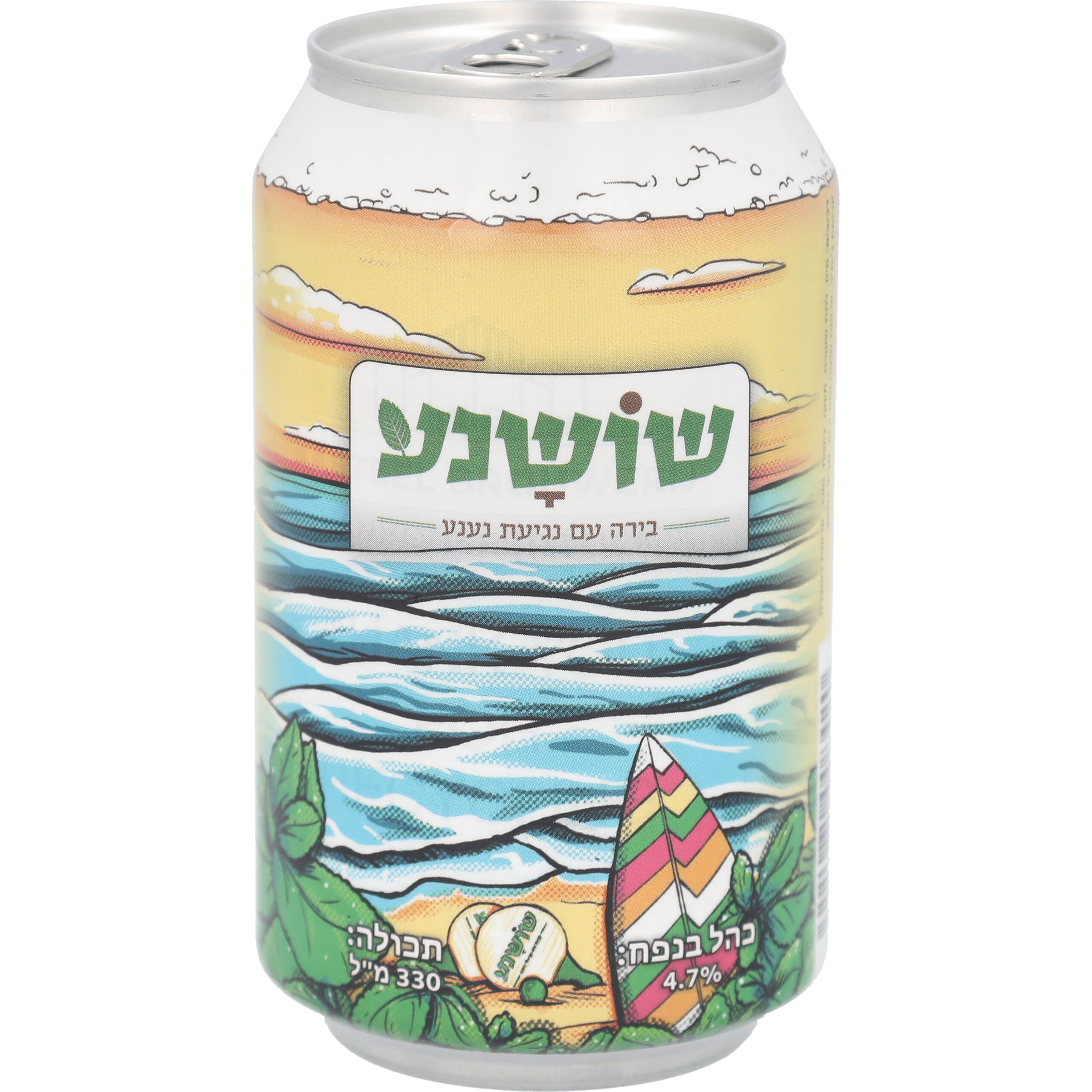 שושנע