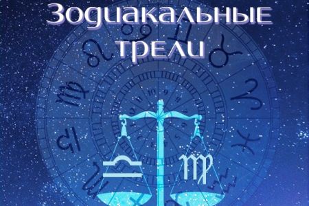 ГОД 5782 – ИТОГИ, ГОД 5783 – НАДЕЖДЫ