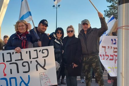 МИТИНГ В АШКЕЛОНЕ