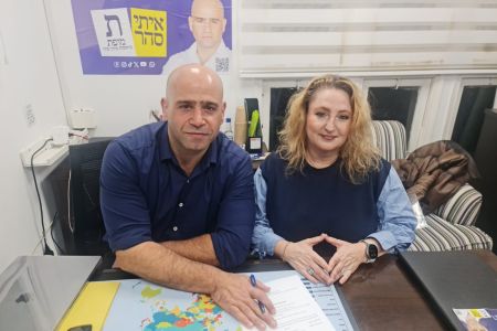 НОВЫЙ ПУТЬ! ФАНИ ЛЕВИ И ЕЁ СПИСОК ПОДДЕРЖИВАЮТ ИТАЙ СААРА